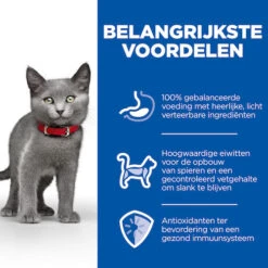 Hill's Science Plan Kitten Sterilised Kip 7kg -ROYAL Voer Winkel 052742053646 3 NL