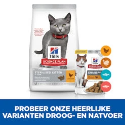 Hill's Science Plan Kitten Sterilised Kip 7kg -ROYAL Voer Winkel 052742053646 4 NL