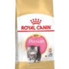 Royal Canin Persian Kitten 4kg -ROYAL Voer Winkel 428a1015ea1d77e14a32cdc79be5d5a6ed4aa9a1f621d949caa31e8d3786e678
