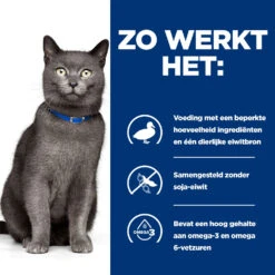 Hill's Hill’s Prescription Diet D/D – Kattenvoer Met Hert En Groene Erwt – 1,5kg -ROYAL Voer Winkel 52742027180 2 NL