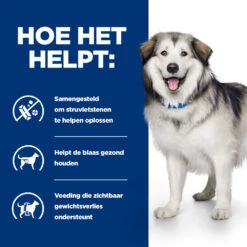 Hill's Prescription Diet C/d Multicare + Metabolic, Urinary + Weight Care Hondenvoer 1.5kg Zak -ROYAL Voer Winkel 52742037394 3 NL