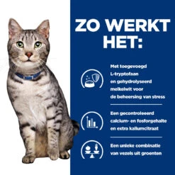 Hill's Prescription Diet C/d Multicare Stress + Metabolic Kattenvoer Met Kip 3kg 11 Hill's Prescription Diet C/d Multicare Stress + Metabolic Kattenvoer Met Kip 3kg -ROYAL Voer Winkel 52742037417 2 NL
