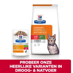 Hill's Hill’s Prescription Diet Metabolic + Urinary Stress – Kattenvoer Met Kip – 12x85g -ROYAL Voer Winkel 52742038537 5 NL