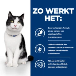 Hill's Prescription Diet I/d Digestive Care Kattenvoer Met Kip 3kg -ROYAL Voer Winkel 52742041049 2 NL