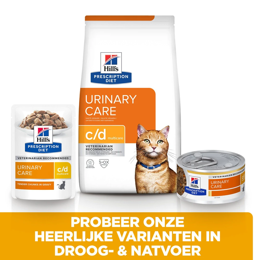 Hill's Prescription Diet C/d Multicare Urinary Care Kattenvoer Met Kip 3kg 8 Hill's Prescription Diet C/d Multicare Urinary Care Kattenvoer Met Kip 3kg - Afbeelding 6