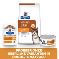 Hill's Hill’s Prescription Diet K/D – Kattenvoer Met Kip – 1,5kg -ROYAL Voer Winkel 52742043746 5 NL