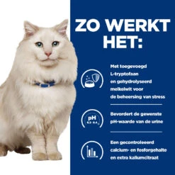 Hill's Hill’s Prescription Diet C/D – Kattenvoer Met Kip – Anti-Stress – 8kg -ROYAL Voer Winkel 52742043807 2 NL
