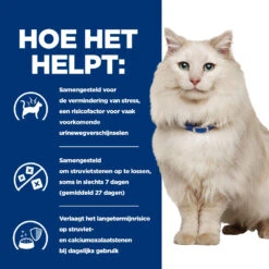 Hill's Hill’s Prescription Diet C/D – Kattenvoer Met Kip – Anti-Stress – 8kg -ROYAL Voer Winkel 52742043807 3 NL