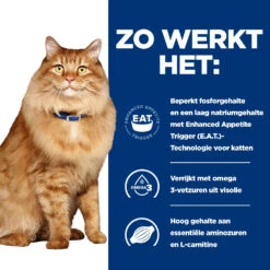 Hill's Prescription Diet K/d + Mobility Kattenvoer Met Kip 1.5kg -ROYAL Voer Winkel 52742044767 2 NL