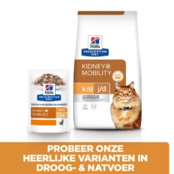 Hill's Prescription Diet K/d + Mobility Kattenvoer Met Kip 1.5kg -ROYAL Voer Winkel 52742044767 5 NL