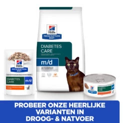 Hill's Hill’s Prescription Diet M/D – Kattenvoer Met Kip – 1,5kg -ROYAL Voer Winkel 52742048208 5 NL