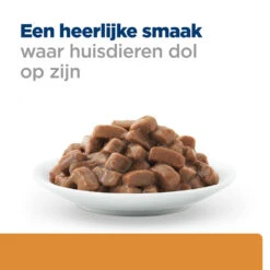 Hill's Hill’s Prescription Diet K/D – Kattenvoer Met Rund – Maaltijdzakjes 12x85g -ROYAL Voer Winkel 52742274102 4 NL