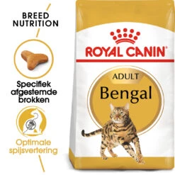 ROYAL Voer Winkel -ROYAL Voer Winkel Royal Canin Bengal Kat NL 1
