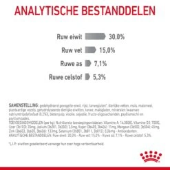 Royal Canin Dental Care Kattenvoer 1,5kg 19 Royal Canin Dental Care Kattenvoer 1,5kg -ROYAL Voer Winkel Royal Canin Dental Care Kat NL 07