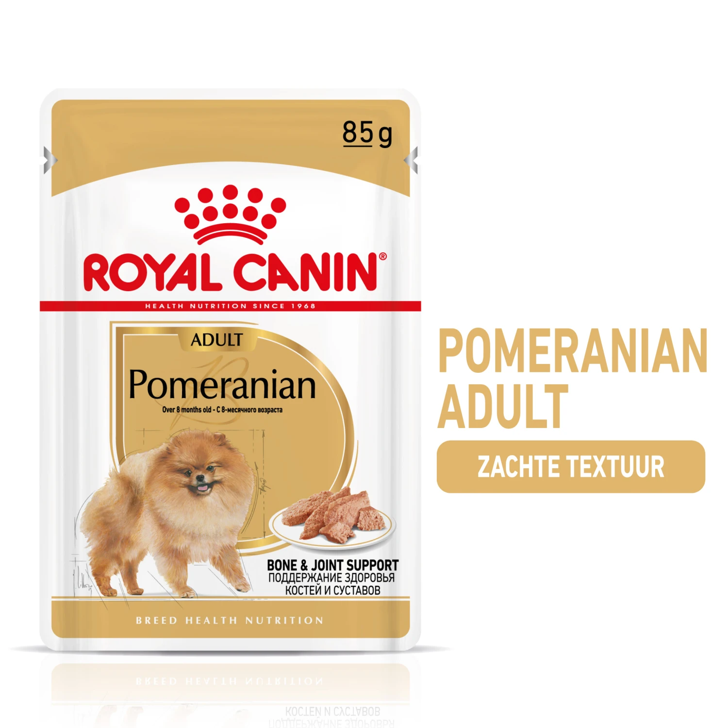 Royal Canin Pomeranian Adult Hondenvoer 12x85g 4 Royal Canin Pomeranian Adult Hondenvoer 12x85g - Afbeelding 2