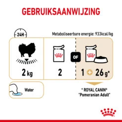 Royal Canin Pomeranian Adult Hondenvoer 12x85g 13 Royal Canin Pomeranian Adult Hondenvoer 12x85g -ROYAL Voer Winkel Royal Canin Pomeranian Natvoer NL Dosage
